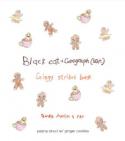 Пиво Gingy Strikes Back