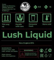 Пиво Lush Liquid Simcoe, Talus, Citra Lupomax