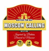 Пиво Moscow Calling Пиво Moscow Calling