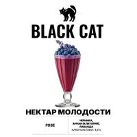 Пиво Нектар молодости