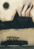 Пиво Road To Protvino