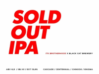 Пиво Sold Out IPA