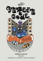 Пиво Street Code
