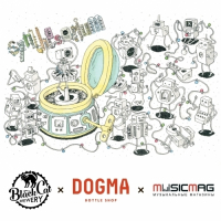 Пиво Synthesarium Winter Edition