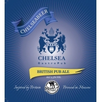 Пиво The Chelseabeer