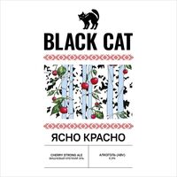 Пиво ЯСНО КРАСНО