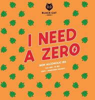Пиво I Need A Zero IPA Mandarina Bavaria