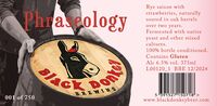Пиво Phraseology Пиво Phraseology
