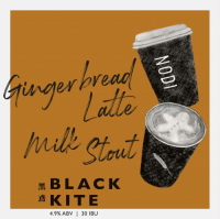 Пиво Gingerbread Latte Milk Stout