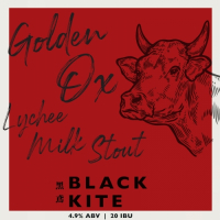 Пиво Golden Ox: Lychee Milk Stout