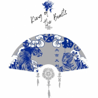 Пиво King of the Beasts