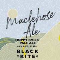 Пиво MacLehose Ale