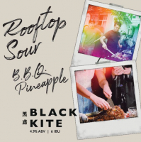 Пиво Rooftop Sour - BBQ Pineapple Пиво Rooftop Sour - BBQ Pineapple