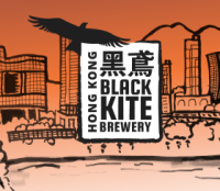 Пиво Southside Ale