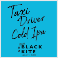Пиво Taxi Driver_Cold IPA_(Blue) Пиво Taxi Driver_Cold IPA_(Blue)