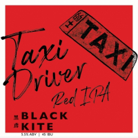 Пиво Taxi Driver