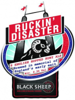 Пиво Ruckin' Disaster Пиво Ruckin' Disaster