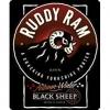 Пиво Ruddy Ram Пиво Ruddy Ram