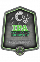Пиво Small Batch Brew #17 IPA Пиво Small Batch Brew #17 IPA