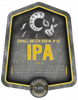 Пиво Small Batch Brew #18 IPA Пиво Small Batch Brew #18 IPA