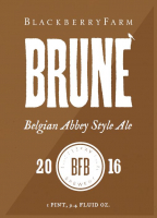 Пиво Abbey Brune Пиво Abbey Brune