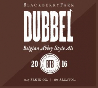 Пиво Abbey Dubbel