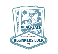 Пиво Beginners Luck Пиво Beginners Luck