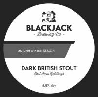 Пиво Dark British Stout