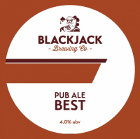 Пиво Pub Ale: Best