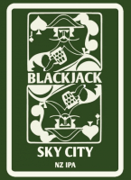 Пиво Sky City Пиво Sky City