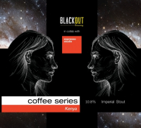 Пиво Coffee Series (Kenya) Пиво Coffee Series (Kenya)