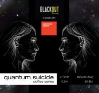 Пиво Quantum Suicide Coffee Series (Costa Rica Natural) Пиво Quantum Suicide Coffee Series (Costa Rica Natural)