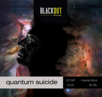 Пиво Quantum Suicide Пиво Quantum Suicide