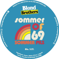 Пиво Sommer of 69