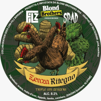 Пиво Zenza Ritegno