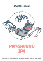 Пиво Playground Пиво Playground