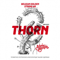 Пиво Thorn Пиво Thorn