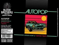 Пиво Autopop - Tahitian Treats Пиво Autopop - Tahitian Treats