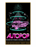 Пиво Autopop Пиво Autopop