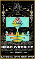 Пиво Bear Worship - Golden Sour Пиво Bear Worship - Golden Sour