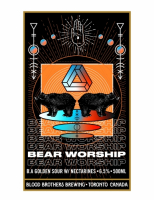 Пиво Bear Worship - Nectarine Пиво Bear Worship - Nectarine