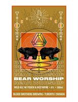 Пиво Bear Worship - Peach & Nectarine Пиво Bear Worship - Peach & Nectarine
