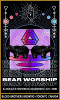 Пиво Bear Worship - Raspberry & Blackberry Пиво Bear Worship - Raspberry & Blackberry