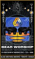 Пиво Bear Worship - Tangerine Spice Пиво Bear Worship - Tangerine Spice