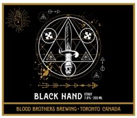Пиво Black Hand Пиво Black Hand