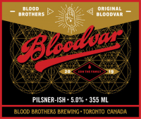 Пиво Bloodvar Пиво Bloodvar