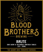 Пиво Brute W/ Fruit Пиво Brute W/ Fruit