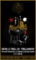 Пиво Devil's Trill IX: Trillmatic Пиво Devil's Trill IX: Trillmatic