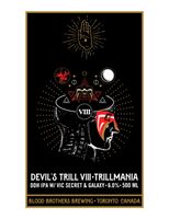 Пиво Devil's Trill VIII: Trillmania Пиво Devil's Trill VIII: Trillmania