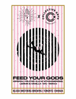 Пиво Feed Your Gods - Strawberry Shortcake Пиво Feed Your Gods - Strawberry Shortcake